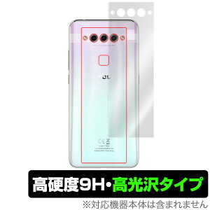 TCL PLEX w ی tB OverLay 9H Brilliant for TCL PLEX w ی 9Hdxœ^Cv eB[V[G X}ztB  ~rbNX