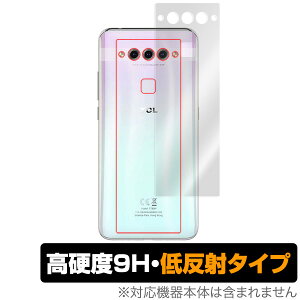 TCL PLEX w ی tB OverLay 9H Plus for TCL PLEX w ی 9H u⑾z̉f肱݂ጸ eB[V[G X}ztB  ~rbNX