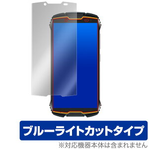 KINGKONG MINI ی tB OverLay Eye Protector for Cubot KINGKONG MINI tی ڂɂ₳ u[Cg Jbg LORO ~j KINGKONGMINI X}ztB  ~rbNX