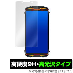 KINGKONG MINI ی tB OverLay 9H Brilliant for Cubot KINGKONG MINI 9H dxœ^Cv LORO ~j KINGKONGMINI X}ztB  ~rbNX