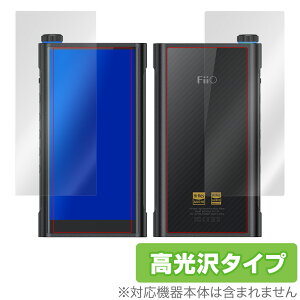 FiiO M15 ی tB OverLay Brilliant for FiiO M15 t { wʕی w䂪ɂ hw  tB[I FiioM15 tB[IM15 X}ztB  ~rbNX
