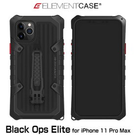 iPhone11 Pro Max 背面ケース Element Case Black Ops Elite for iPhone 11 Pro Max アイフォーン11 プロ マックス エレメントケース MILスペック ワイヤレス充電対応 衝撃吸収 EMT-322-224FX-01