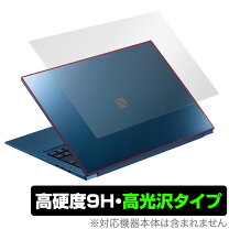 楽天市場】lavie vega 950の通販