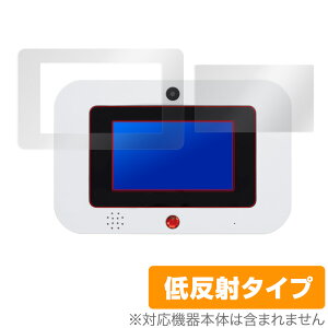 TRi i]gLPad ی tB OverLay Plus for TRi i]gLPad tی A`OA ᔽ  hw TRi i]gLpbh ZKgCY NX}Xv[g