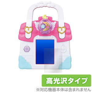 ���r�����̃q�[�����O���[���o�b�O �ی� �t�B���� OverLay Brilliant for �q�[�����O���� �v���L���A ���r�����̃q�[�����O���[���o�b�O �t���ی� �w�䂪���ɂ��� �h�w�� ������ �o���_�C �v��