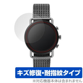 SKAGEN FALSTER3 保護 フィルム OverLay Magic for SKAGEN FALSTER 3 (2枚組) 液晶保護 キズ修復 耐指紋 防指紋 コーティング スカーゲン スマートウォッチ ミヤビックス