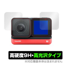 楽天市場】insta360 one r 4k editionの通販 
