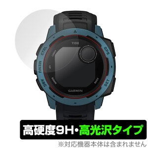 GARMIN Instinct یtB OverLay 9H Brilliant for GARMIN Instinct Tide / Tactical (2g) 9H dx ^Cv K[~ CXeBNg ~rbNX