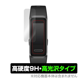 HUAWEI band4 ی tB OverLay 9H Brilliant for HUAWEI band 4 (2g) 9H dxœ^Cv t@[EFC X}ztB  ~rbNX