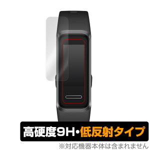 HUAWEI band4 ی tB OverLay 9H Plus for HUAWEI band 4 (2g) 9H dxŉf肱݂ጸᔽ˃^Cv t@[EFC X}ztB  ~rbNX