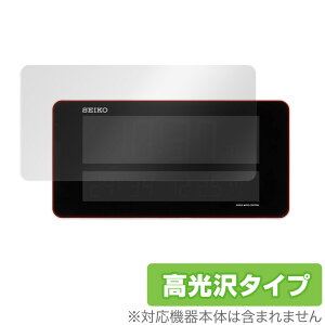 ZCR[ V[YC3 DL208W ی tB OverLay Brilliant for ZCR[ fW^v V[YC3 DL208W tی w䂪ɂ hw  ~rbNX