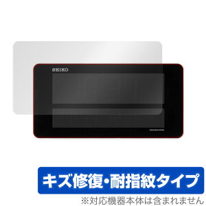 ZCR[ V[YC3 DL208W ی tB OverLay Magic for ZCR[ fW^v V[YC3 DL208W tی LYC ώw hw R[eBO ~rbNX