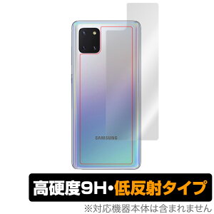 GalaxyNote10 Lite w ی tB OverLay 9H Plus for Galaxy Note10 Lite 9Hdxł炳G̒ᔽ˃^Cv TX MNV[ m[g e Cg X}ztB  ~rbNX