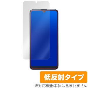TONE e20 �ی� �t�B���� OverLay Plus for TONE e20 �t���ی� �A���`�O���A �ᔽ�� ����� �h�w�� �g�[�����o�C�� �g�[��e20 �X�}�z�t�B���� �������� �~���r�b�N�X
