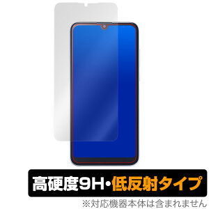 TONE e20 �ی� �t�B���� OverLay 9H Plus for TONE e20 9H ���d�x�ŉf�肱�݂�ጸ����ᔽ�˃^�C�v �g�[�����o�C�� �g�[��e20 �X�}�z�t�B���� �������� �~���r�b�N�X
