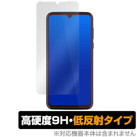 moto g8 plus 保護 フィルム OverLay 9H Plus for moto g8 plus 9H 高硬度で映りこみを低減する低反射タイプ モトローラ モトg8 プラス スマホフィルム おすすめ ミヤビックス