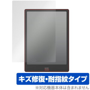 BOOX Note3 / Note2 �ی� �t�B���� OverLay Magic for BOOX Note3 / Note2 �t���ی� �L�Y�C�� �ώw�� �h�w�� �R�[�e�B���O �u�[�N�X �m�[�g3 �m�[�g2 �~���r�b�N�X