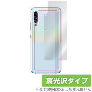 GalaxyA90 5G w ی tB OverLay Brilliant for Galaxy A90 5G {̕یtB f MNV[A90 5G X}ztB  ~rbNX