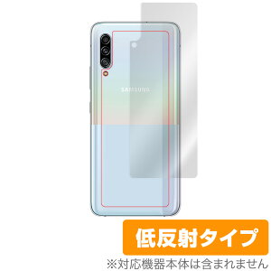 GalaxyA90 5G w ی tB OverLay Plus for Galaxy A90 5G {̕یtB 炳Gᔽˑf MNV[A90 5G X}ztB  ~rbNX