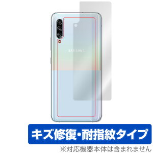 GalaxyA90 5G w ی tB OverLay Magic for Galaxy A90 5G {̕یtB LYC ώwR[eBO MNV[A90 5G X}ztB  ~rbNX