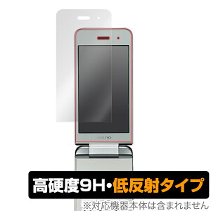 DIGNO �P�[�^�C3 �ی� �t�B���� OverLay 9H Plus for DIGNO �P�[�^�C3 9H ���d�x�ŉf�肱�݂�ጸ����ᔽ�˃^�C�v �f�B�O�m�P�[�^�C3 �f�B�O�m�P�[�^�C3 for Biz �X�}�z�t�B���� �������� �~���r�b�N�X