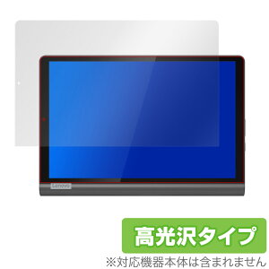 Yoga Smart Tab ی tB OverLay Brilliant for Lenovo Yoga Smart Tab tی w䂪ɂ hw  m{ KX}[g^u ~rbNX