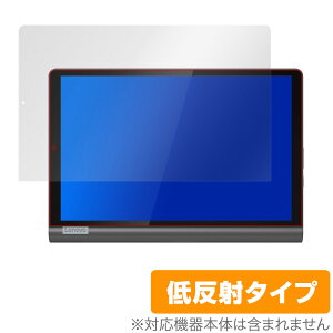 Yoga Smart Tab �ی� �t�B���� OverLay Plus for Lenovo Yoga Smart Tab �t���ی� �A���`�O���A �ᔽ�� ����� �h�w�� ���m�{ ���K�X�}�[�g�^�u �~���r�b�N�X