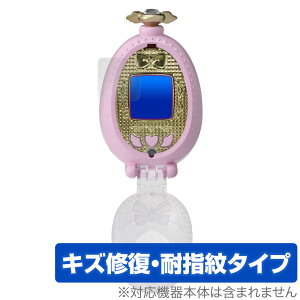 v` vGO ی tB OverLay Magic for Lbƃv` vGO 2g tی LYC ώw hw R[eBO Lbƃv`  NX}Xv