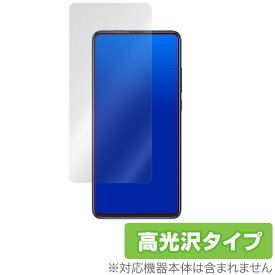 XiaomiMi 9TPro 保護 フィルム OverLay Brilliant for Xiaomi Mi 9T Pro 液晶保護 指紋がつきにくい 防指紋 高光沢 シャオミ ミー 9Tプロ スマホフィルム おすすめ ミヤビックス