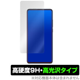 XiaomiMi 9TPro 保護 フィルム OverLay 9H Brilliant for Xiaomi Mi 9T Pro 9H 高硬度で透明感が美しい高光沢タイプ シャオミ ミー 9Tプロ スマホフィルム おすすめ ミヤビックス