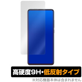 XiaomiMi 9TPro 保護 フィルム OverLay 9H Plus for Xiaomi Mi 9T Pro 9H 高硬度で映りこみを低減する低反射タイプ シャオミ ミー 9Tプロ スマホフィルム おすすめ ミヤビックス