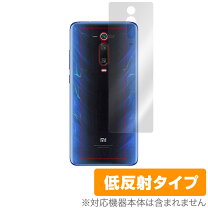 楽天市場】mi9tproの通販