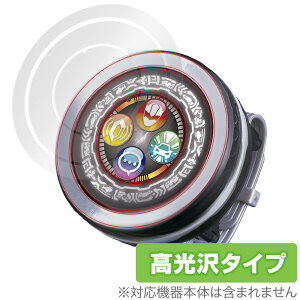 DXLC`FW[ { ی tB OverLay Brilliant for iLCW[ PϐguX DXLC`FW[ {̕یtB f NX}Xv[g qp ~