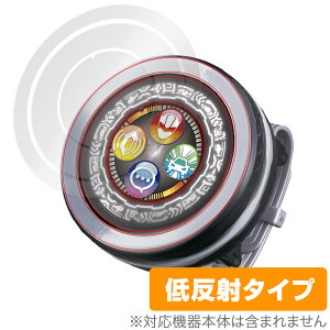 DXLC`FW[ { ی tB OverLay Plus for iLCW[ PϐguX DXLC`FW[ {̕یtB 炳Gᔽˑf NX}Xv[