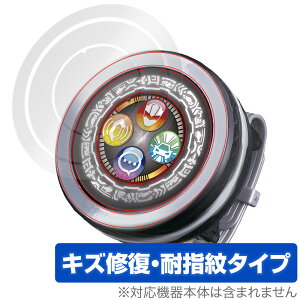 DXLC`FW[ { ی tB OverLay Magic for iLCW[ PϐguX DXLC`FW[ {̕یtB LYC ώwR[eBO NX}Xv