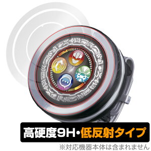 DXLC`FW[ { ی tB OverLay 9H Plus for iLCW[ PϐguX DXLC`FW[ 9Hdxł炳G̒ᔽ˃^Cv NX}Xv[g