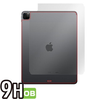 iPadPro12.9インチ2020Wi-Fi+Cellularモデル背面保護フィルムOverLay9HBrilliantforiPadPro12.9インチ(2020)(Wi-Fi+Cellularモデル)9H高硬度で透明感が美しい高光沢タイプ