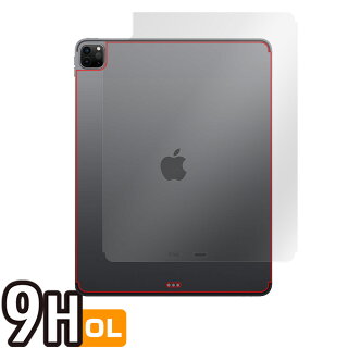 iPadPro12.9インチ2020Wi-Fi+Cellularモデル背面保護フィルムOverLay9HPlusforiPadPro12.9インチ(2020)(Wi-Fi+Cellularモデル)9H高硬度でさらさら手触りの低反射タイプ