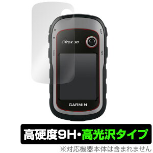GARMIN eTrex 30/20/10 �ی� �t�B���� OverLay 9H Brilliant for GARMIN eTrex 30/20/10 9H ���d�x�œ�������������������^�C�v �K�[�~�� �C�[�g���b�N�X 30 20 10 �~���r�b�N�X