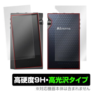 A&norma SR15 �\�� �w�� �ی� �t�B���� OverLay 9H Brilliant for A&norma SR15 �\�ʁE�w�ʃZ�b�g 9H���d�x�œ�������������������^�C�v �A�C���o�[ �X�}�z�t�B���� �������� �~���r�b�N�X