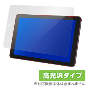 TA2CM ACT101S TA2C74Z TW2A73Z TW2AZV[Y ی tB OverLay Brilliant for IL[ Ɩp^ubg TA2C-M / ACT-101S / TA2C-74Z / TW2A-73Z / TW2A-ZV[Y tی hw  ~rbNX