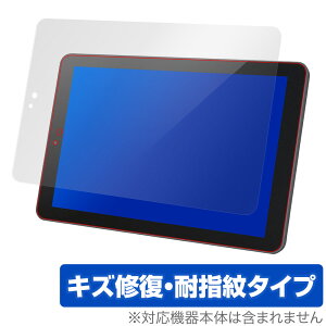 TA2CM ACT101S TA2C74Z TW2A73Z TW2AZV[Y ی tB OverLay Magic for IL[ Ɩp^ubg TA2C-M / ACT-101S / TA2C-74Z / TW2A-73Z / TW2A-ZV[Y tی LYC hw R[eBO ~rb