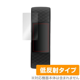 Fitbit Charge4 保護 フィルム OverLay Plus for Fitbit Charge 4 (2枚組) 液晶保護 アンチグレア 低反射 非光沢 防指紋 フィットビットチャージ4 スマホフィルム おすすめ ミヤビックス
