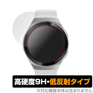 HUAWEI WATCH GT 2e 46mm �ی� �t�B���� OverLay 9H Plus for HUAWEI WATCH GT 2e 46mm (2���g) 9H ���d�x�ŉf�肱�݂�ጸ����ᔽ�˃^�C�v �t�@�[�E�F�C �E�H�b�` GT 2e 46mm �X�}�z�t�B���� �������� �~���r�b�N�X