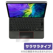 楽天市場】magic keyboard ipad pro 第2世代の通販