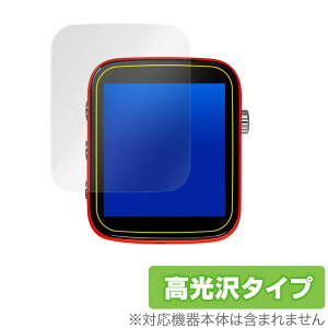 SHANLINGQ1 �ی� �t�B���� OverLay Brilliant for SHANLING Q1 �t���ی� �w�䂪���ɂ��� �h�w�� ������ �V��������Q1 �X�}�z�t�B���� �������� �~���r�b�N�X
