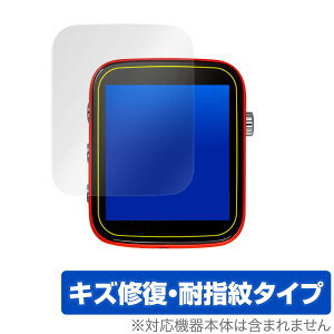 SHANLINGQ1 �ی� �t�B���� OverLay Magic for SHANLING Q1 �t���ی� �L�Y�C�� �ώw�� �h�w�� �R�[�e�B���O �V��������Q1 �~���r�b�N�X
