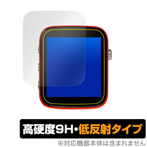 SHANLINGQ1 �ی� �t�B���� OverLay 9H Plus for SHANLING Q1 9H ���d�x�ŉf�肱�݂�ጸ����ᔽ�˃^�C�v �V��������Q1 �X�}�z�t�B���� �������� �~���r�b�N�X