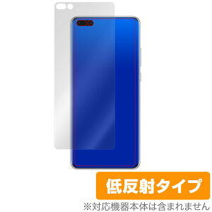 HUAWEI P40Pro+ 5G / P40Pro 5G ی tB OverLay Plus for HUAWEI P40 Pro+ 5G / HUAWEI P40 Pro 5G tی A`OA ᔽ  hw t@[EFC P40vvX P40v 5G X}ztB  