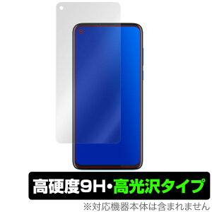 moto g8 power �ی� �t�B���� OverLay 9H Brilliant for moto g8 power 9H ���d�x�œ�������������������^�C�v ���g���[�� ���gg8 �p���[ �X�}�z�t�B���� �������� �~���r�b�N�X